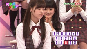 2014-05-12_Nogizaka doko_TX.ts - 00112