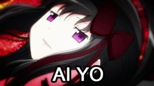 aiyo