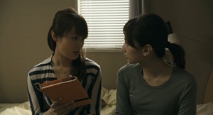 Roommate.2013.1080p.BluRay.x264-WiKi.mkv - 00043