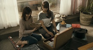 Roommate.2013.1080p.BluRay.x264-WiKi.mkv - 00047