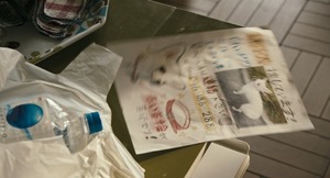 Roommate.2013.1080p.BluRay.x264-WiKi.mkv - 00099