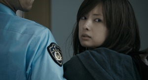 Roommate.2013.1080p.BluRay.x264-WiKi.mkv - 00304