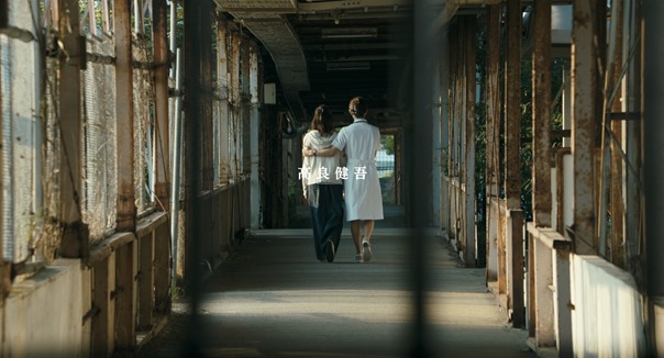 Roommate.2013.1080p.BluRay.x264-WiKi.mkv - 00313