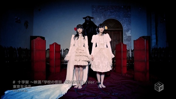 TOKYO GIRLS' STYLE - Juujika ~from the movie 「Gakkou no Kaidan -Noroi no Kotodama-」 Ver.~ [1440x1080 h264 M-ON! HD].ts - 00059