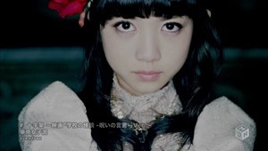 TOKYO GIRLS' STYLE - Juujika ~from the movie 「Gakkou no Kaidan -Noroi no Kotodama-」 Ver.~ [1440x1080 h264 M-ON! HD].ts - 00092
