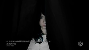 TOKYO GIRLS' STYLE - Juujika ~from the movie 「Gakkou no Kaidan -Noroi no Kotodama-」 Ver.~ [1440x1080 h264 M-ON! HD].ts - 00100