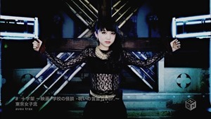 TOKYO GIRLS' STYLE - Juujika ~from the movie 「Gakkou no Kaidan -Noroi no Kotodama-」 Ver.~ [1440x1080 h264 M-ON! HD].ts - 00111