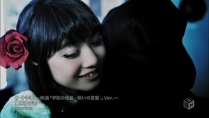 TOKYO GIRLS' STYLE - Juujika ~from the movie 「Gakkou no Kaidan -Noroi no Kotodama-」 Ver.~ [1440x1080 h264 M-ON! HD].ts - 00118