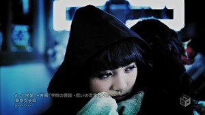TOKYO GIRLS' STYLE - Juujika ~from the movie 「Gakkou no Kaidan -Noroi no Kotodama-」 Ver.~ [1440x1080 h264 M-ON! HD].ts - 00119