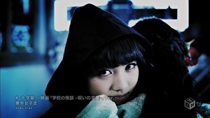 TOKYO GIRLS' STYLE - Juujika ~from the movie 「Gakkou no Kaidan -Noroi no Kotodama-」 Ver.~ [1440x1080 h264 M-ON! HD].ts - 00120
