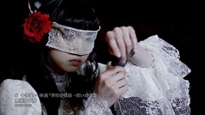 TOKYO GIRLS' STYLE - Juujika ~from the movie 「Gakkou no Kaidan -Noroi no Kotodama-」 Ver.~ [1440x1080 h264 M-ON! HD].ts - 00025