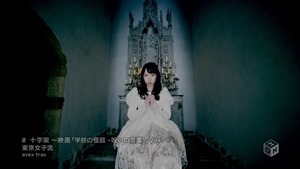 TOKYO GIRLS' STYLE - Juujika ~from the movie 「Gakkou no Kaidan -Noroi no Kotodama-」 Ver.~ [1440x1080 h264 M-ON! HD].ts - 00034