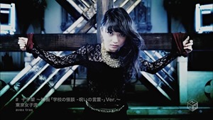 TOKYO GIRLS' STYLE - Juujika ~from the movie 「Gakkou no Kaidan -Noroi no Kotodama-」 Ver.~ [1440x1080 h264 M-ON! HD].ts - 00051