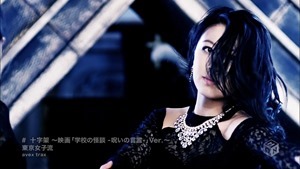 TOKYO GIRLS' STYLE - Juujika ~from the movie 「Gakkou no Kaidan -Noroi no Kotodama-」 Ver.~ [1440x1080 h264 M-ON! HD].ts - 00061