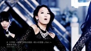 TOKYO GIRLS' STYLE - Juujika ~from the movie 「Gakkou no Kaidan -Noroi no Kotodama-」 Ver.~ [1440x1080 h264 M-ON! HD].ts - 00071