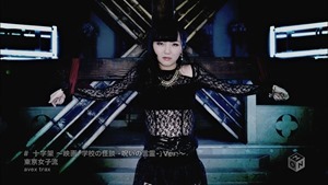 TOKYO GIRLS' STYLE - Juujika ~from the movie 「Gakkou no Kaidan -Noroi no Kotodama-」 Ver.~ [1440x1080 h264 M-ON! HD].ts - 00076