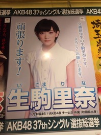 tumblr_n5awk9Blni1rrevx7o1_1280