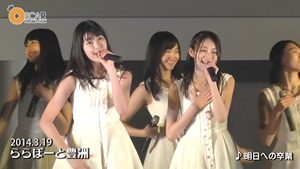 X21「『明日への卒業』発売記念LIVE ～ダイジェスト総集編～」 - YouTube.mp4 - 00035