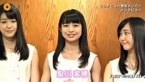 X21デビューシングル『明日への卒業』発売決定!! - YouTube.mp4 - 00020