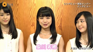 X21デビューシングル『明日への卒業』発売決定!! - YouTube.mp4 - 00022