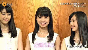 X21デビューシングル『明日への卒業』発売決定!! - YouTube.mp4 - 00027