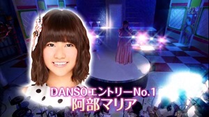 140603 AKBINGO! ep291.ts - 00019