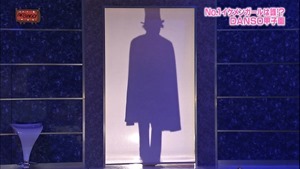 140603 AKBINGO! ep291.ts - 00025