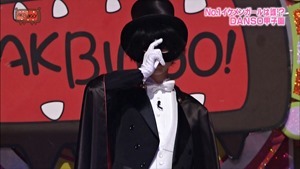 140603 AKBINGO! ep291.ts - 00028