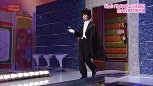 140603 AKBINGO! ep291.ts - 00030