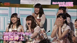 140603 AKBINGO! ep291.ts - 00032