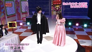 140603 AKBINGO! ep291.ts - 00033