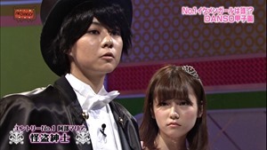 140603 AKBINGO! ep291.ts - 00036