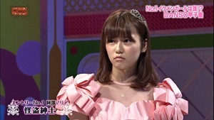 140603 AKBINGO! ep291.ts - 00037