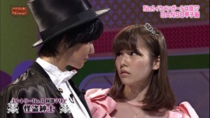 140603 AKBINGO! ep291.ts - 00042