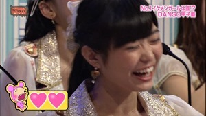 140603 AKBINGO! ep291.ts - 00052