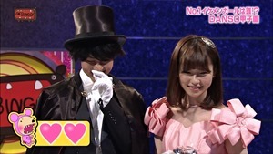 140603 AKBINGO! ep291.ts - 00054