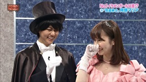 140603 AKBINGO! ep291.ts - 00061