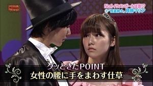 140603 AKBINGO! ep291.ts - 00065