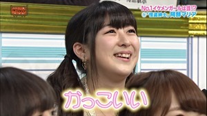 140603 AKBINGO! ep291.ts - 00066