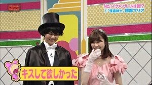 140603 AKBINGO! ep291.ts - 00067