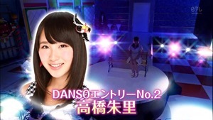 140603 AKBINGO! ep291.ts - 00074