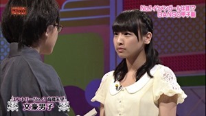 140603 AKBINGO! ep291.ts - 00092