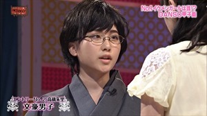 140603 AKBINGO! ep291.ts - 00093