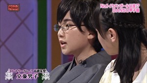 140603 AKBINGO! ep291.ts - 00094