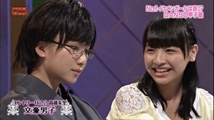 140603 AKBINGO! ep291.ts - 00098