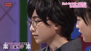 140603 AKBINGO! ep291.ts - 00099