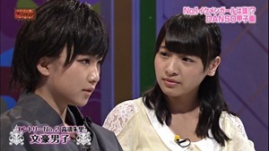 140603 AKBINGO! ep291.ts - 00107