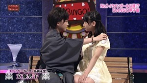 140603 AKBINGO! ep291.ts - 00109