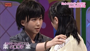 140603 AKBINGO! ep291.ts - 00111