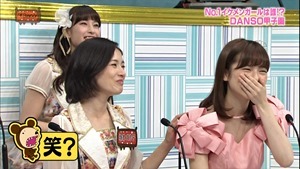 140603 AKBINGO! ep291.ts - 00122